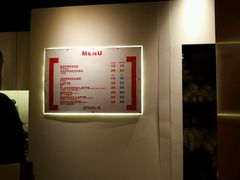 -代数学家algebraist(诚品店)
