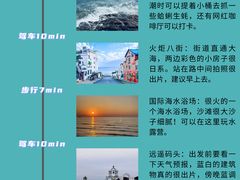 -幸福门