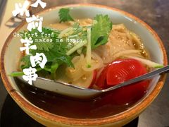-很久以前羊肉串(长寿路星方汇店)