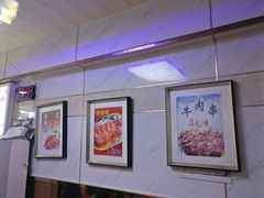 -安发瞧麻辣烫(总店)