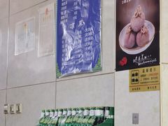 -平泉二子羊汤(万树园店)