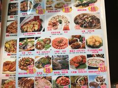 菜单-百年恒益烧腊海鲜酒家·非遗传承(广州黄埔店)