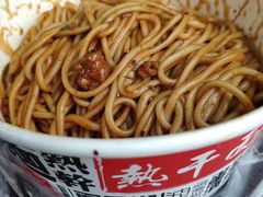 -蔡记炸酱热干面(昌里路店)