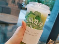 -奈雪的茶(青岛卓悦里INTOWN店)