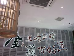 -避风塘(江桥万达店)