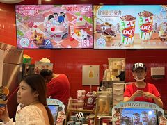-DQ·蛋糕·冰淇淋(阜盛道店)