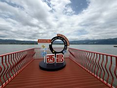 -西昌邛海湿地