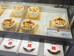 -红花点心局(大观园店)