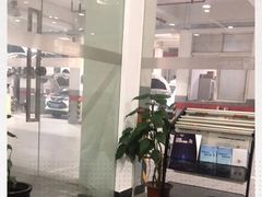 -上海华帆旗开比亚迪4S店(浦东北路店)