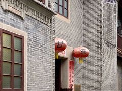 -梁园