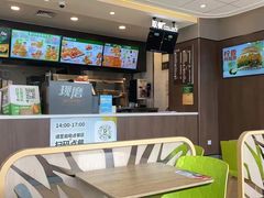 -德克士(通惠门店)