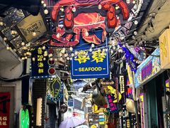 -桥东喜碧海鲜街(水东街店)