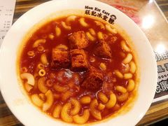 -旺记冰室(九龙中心大厦店)