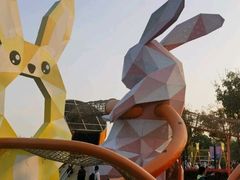 -季高兔窝窝亲子园(上海薰衣草公园店)