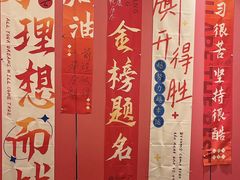 -巴邑火锅(江北万达店)