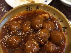 -德居源
