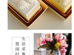 -凯司令(锦江乐园店)