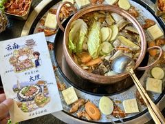 -老渔家·白族·石板烧.野生菌火锅(大理古城叶榆路店)