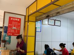 -文山荷鲜居(翠湖店)