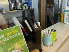 -鲜果时间(南开大悦城店)