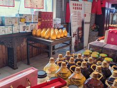 -即墨老公社·海肠捞饭大王(古城店)