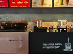 -星巴克(蒲汇塘路店)