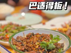 -兔槽江湖菜·重庆璧山兔(水围店)