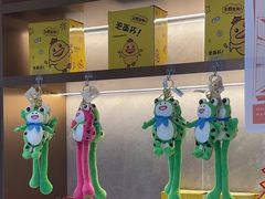 -铂顿国际公寓(广州长隆野生动物世界店)