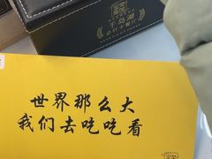 -宝荣鱼馆·临湖之宴(千岛湖店)