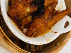-粤珍轩·家宴·广式茶点(新城广场店)