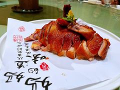 -将相和·海鲜蒸饺大连菜