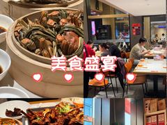 -杨氏青龙虾·羊蝎子(托乐嘉店)