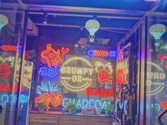 -·缸桶屋·韩式牛肋条自助烤肉(西湖D11店)