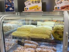 -UH祐禾(上海五角场万达店)