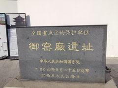 -陶阳里旅游区