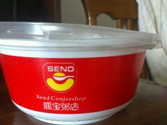 android_upload_pic-盛宝粥店(建设街店)