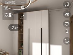 -居丽装饰空间设计(总部)