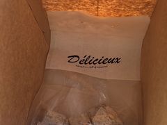 -烘焙町面包店(西四店)