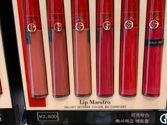 -三越百货(三越银座店)