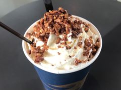 松林拿铁-BeauTea水仙(coco park店)