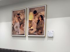-海马体大师店(广州天汇广场IGC大师店)