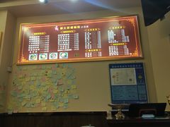 菜单-柳大厨螺蛳粉(人民路总店)