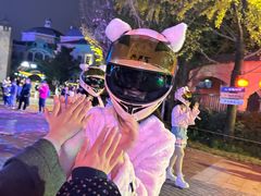 -成都欢乐谷