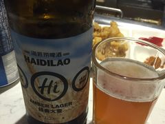 -海底捞火锅(勒泰店)