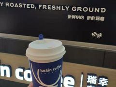 -瑞幸咖啡(解放碑英利大融城店)