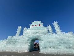 -卧龙湖