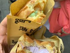 -成裕雪糕店(士多店)