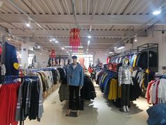 -探路者工厂店(宏福科技园店)