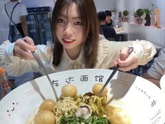 -友达面馆(广州总店)