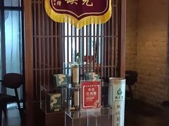 -端艾堂·SPA·艾灸(鸳鸯006店)